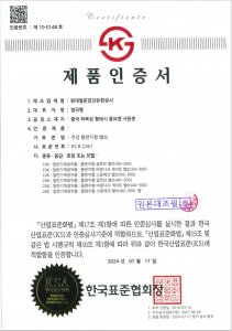 첨부 이미지